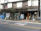 thumbs/Japan_20090923_00600.jpg