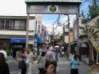 thumbs/Japan_20090923_00608.jpg