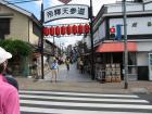 thumbs/Japan_20090923_00616.jpg