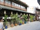 thumbs/Japan_20090923_00620.jpg