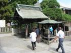 thumbs/Japan_20090923_00629.jpg
