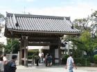 thumbs/Japan_20090923_00646.jpg