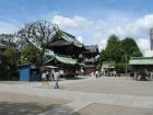 thumbs/Japan_20090923_00647.jpg