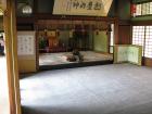 thumbs/Japan_20090923_00662.jpg