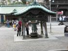 thumbs/Japan_20090923_00687.jpg