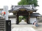 thumbs/Japan_20090923_00775.jpg