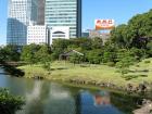 thumbs/Japan_20090925_01375.jpg