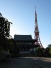 thumbs/Japan_20090925_01459.jpg