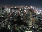 thumbs/Japan_20090925_01569.jpg