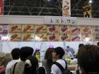 thumbs/Japan_20090927_01823.jpg