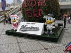 thumbs/Japan_20090927_01894.jpg