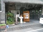 thumbs/Japan_20090928_01905.jpg