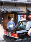 thumbs/Japan_20090928_01981.jpg