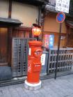 thumbs/Japan_20090928_01988.jpg
