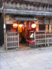 thumbs/Japan_20090928_01989.jpg