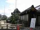 thumbs/Japan_20091011_06735.jpg