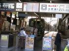 thumbs/Japan_20091011_06892.jpg