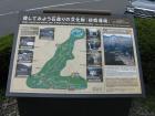 thumbs/Japan_20091014_07215.jpg