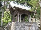 thumbs/Japan_20091014_07244.jpg