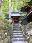 thumbs/Japan_20091014_07282.jpg
