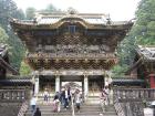 thumbs/Japan_20091014_07352.jpg