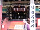 thumbs/Japan_20091014_07388.jpg