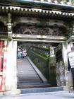 thumbs/Japan_20091014_07395.jpg