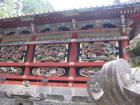 thumbs/Japan_20091014_07423.jpg
