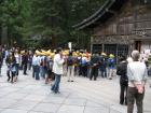 thumbs/Japan_20091014_07438.jpg