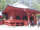 thumbs/Japan_20091014_07485.jpg