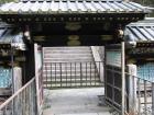 thumbs/Japan_20091014_07551.jpg