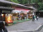 thumbs/Japan_20091014_07566.jpg