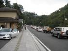 thumbs/Japan_20091014_07572.jpg