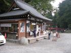 thumbs/Japan_20091014_07588.jpg