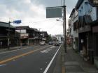 thumbs/Japan_20091014_07589.jpg