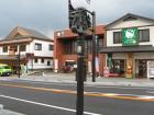 thumbs/Japan_20091014_07601.jpg