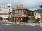 thumbs/Japan_20091014_07603.jpg