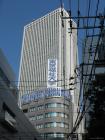 thumbs/Japan_20091016_08165.jpg