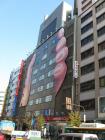 thumbs/Japan_20091016_08265.jpg