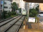 thumbs/Japan_20091016_08272.jpg