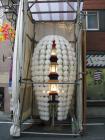 thumbs/Japan_20091016_08275.jpg