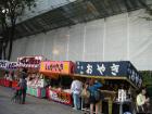 thumbs/Japan_20091016_08278.jpg