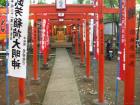 thumbs/Japan_20091016_08293.jpg