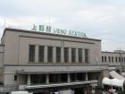 thumbs/Japan_20091020_09427.jpg