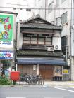 thumbs/Japan_20091020_09432.jpg