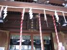thumbs/Japan_20091020_09450.jpg