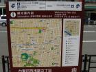 thumbs/Japan_20091020_09465.jpg