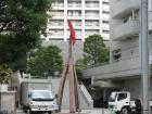 thumbs/Japan_20091020_09505.jpg