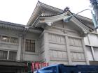 thumbs/Japan_20091020_09654.jpg