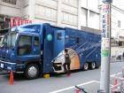 thumbs/Japan_20091020_09655.jpg